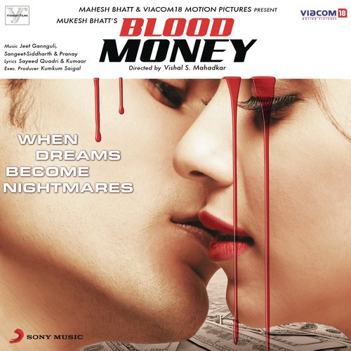 Sangeet &amp; Siddharth Haldipur Songs MP3 Download